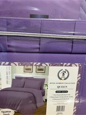 Hotel Bamboo Collection- Queen size Purple